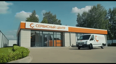 Замена разъемов